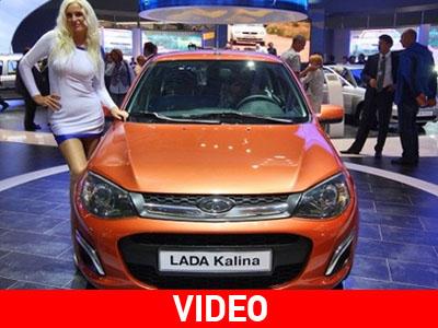 Ξεκίνησε η παραγωγή του νέου Lada kalina